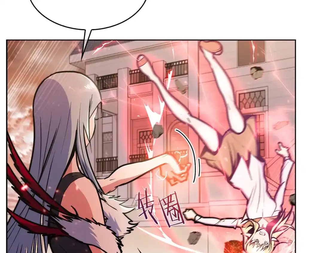 魔法屠神的我信仰科学 第33话 还得是你变态 第68页