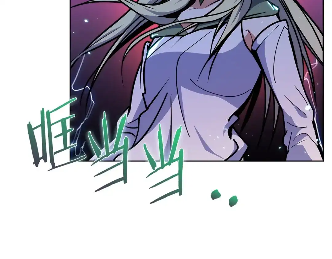 魔法屠神的我信仰科学 第33话 还得是你变态 第88页