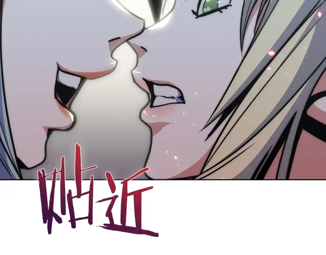 魔法屠神的我信仰科学 第33话 还得是你变态 第94页