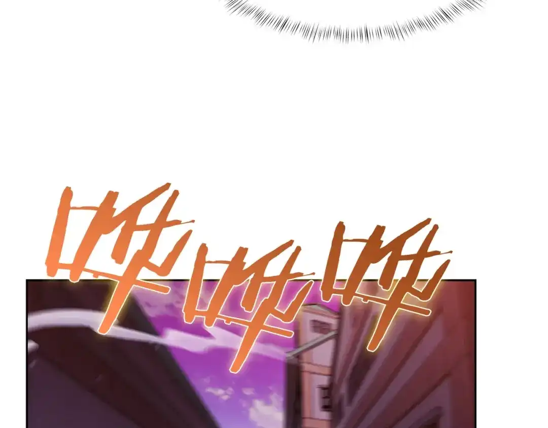 魔法屠神的我信仰科学 第34话 亚空间！ 第102页
