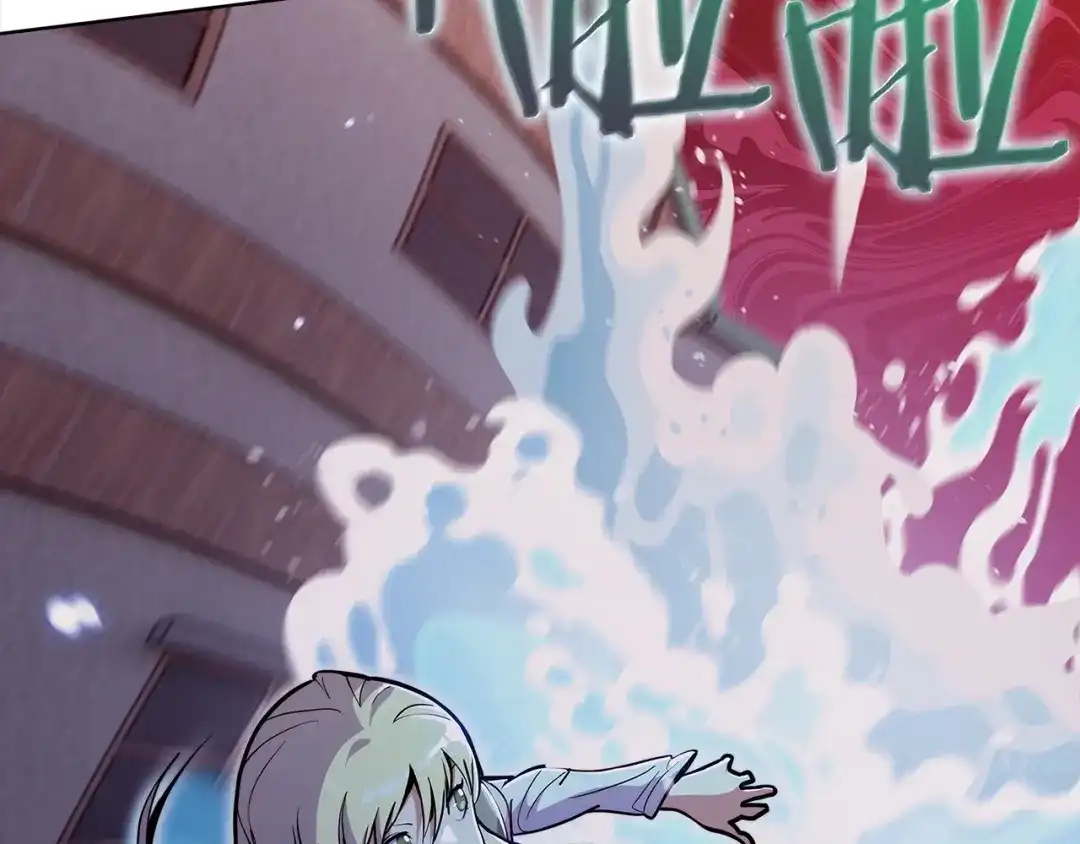 魔法屠神的我信仰科学 第34话 亚空间！ 第117页