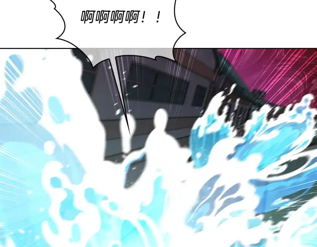 魔法屠神的我信仰科学 第34话 亚空间！ 第123页