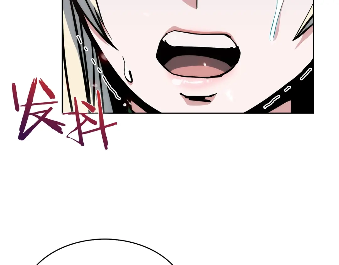 魔法屠神的我信仰科学 第34话 亚空间！ 第137页