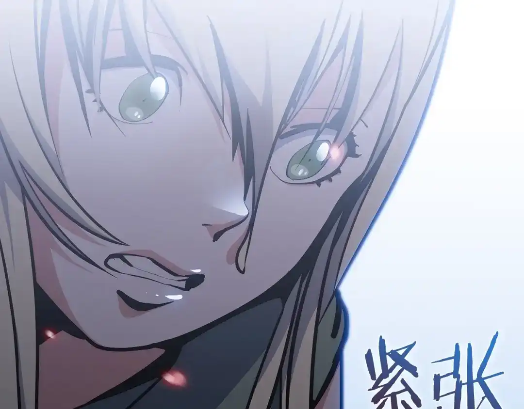 魔法屠神的我信仰科学 第34话 亚空间！ 第148页