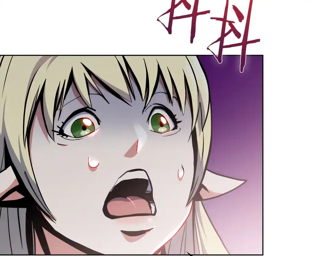 魔法屠神的我信仰科学 第34话 亚空间！ 第153页
