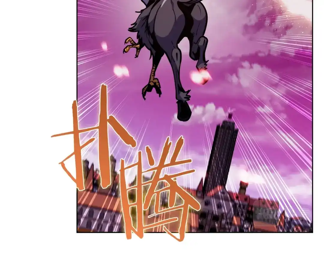 魔法屠神的我信仰科学 第34话 亚空间！ 第172页