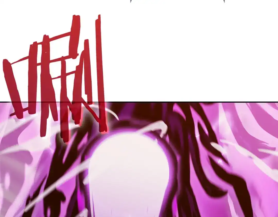 魔法屠神的我信仰科学 第34话 亚空间！ 第202页