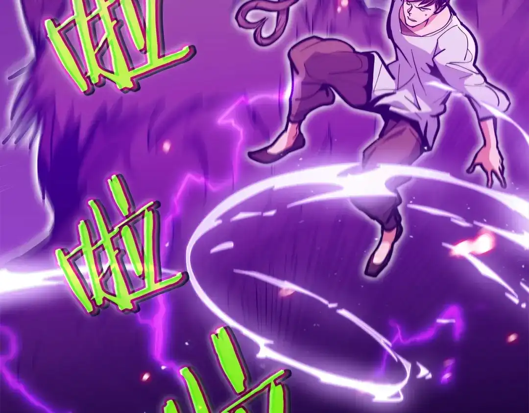 魔法屠神的我信仰科学 第34话 亚空间！ 第223页