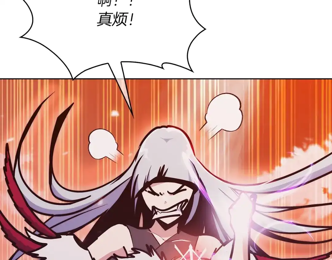 魔法屠神的我信仰科学 第34话 亚空间！ 第51页