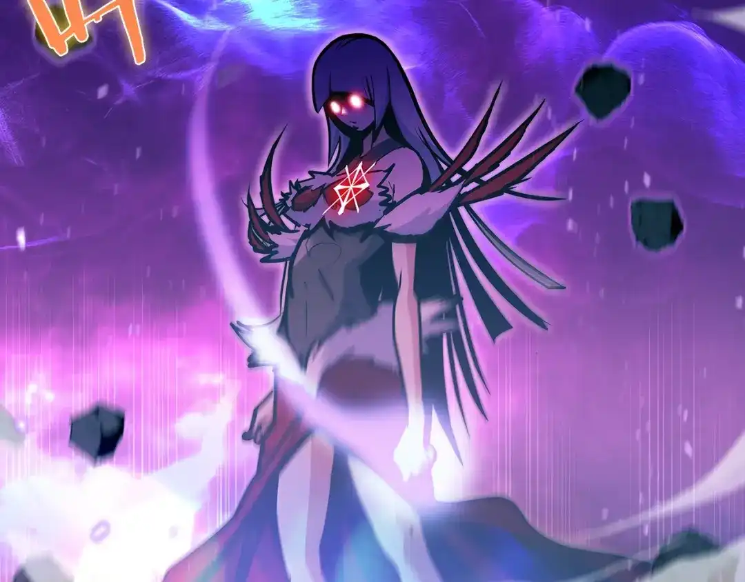 魔法屠神的我信仰科学 第34话 亚空间！ 第56页