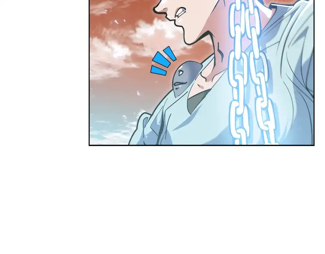 魔法屠神的我信仰科学 第34话 亚空间！ 第6页