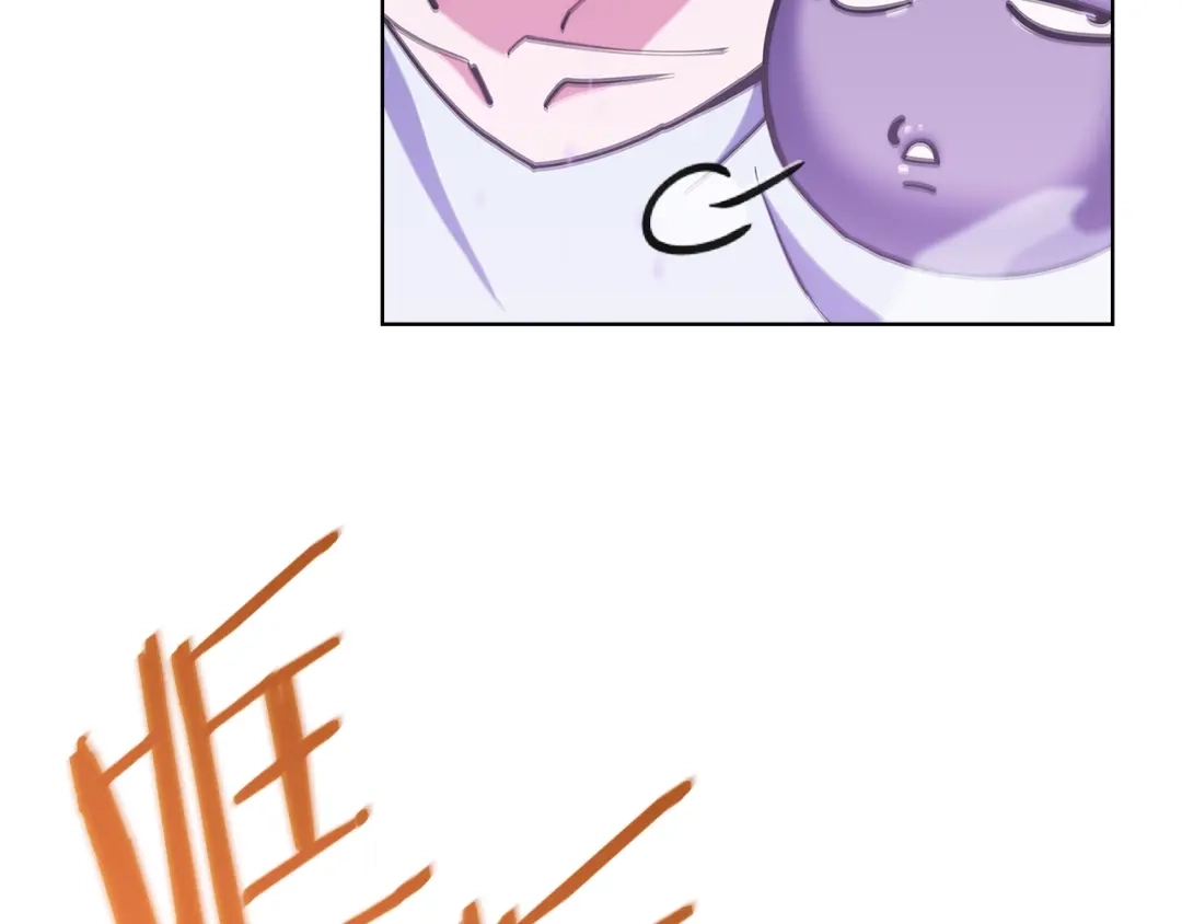 魔法屠神的我信仰科学 第34话 亚空间！ 第61页