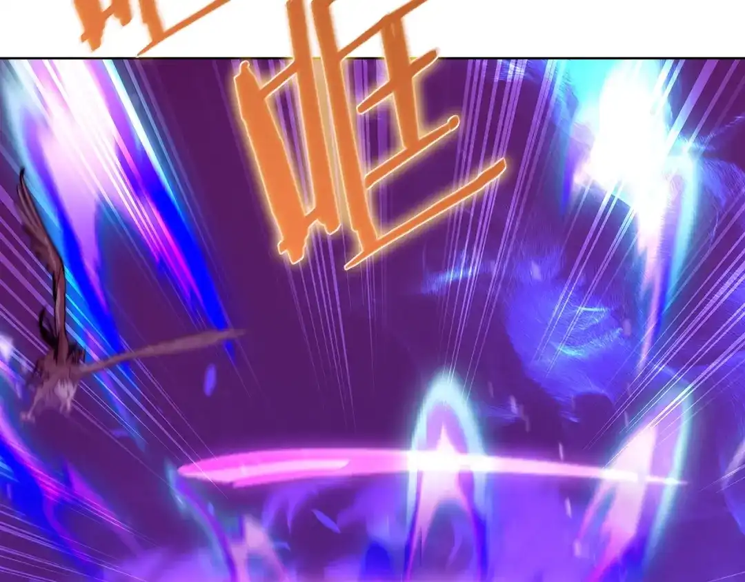 魔法屠神的我信仰科学 第34话 亚空间！ 第62页