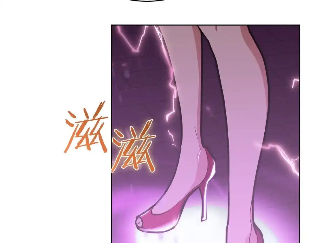 魔法屠神的我信仰科学 第34话 亚空间！ 第70页