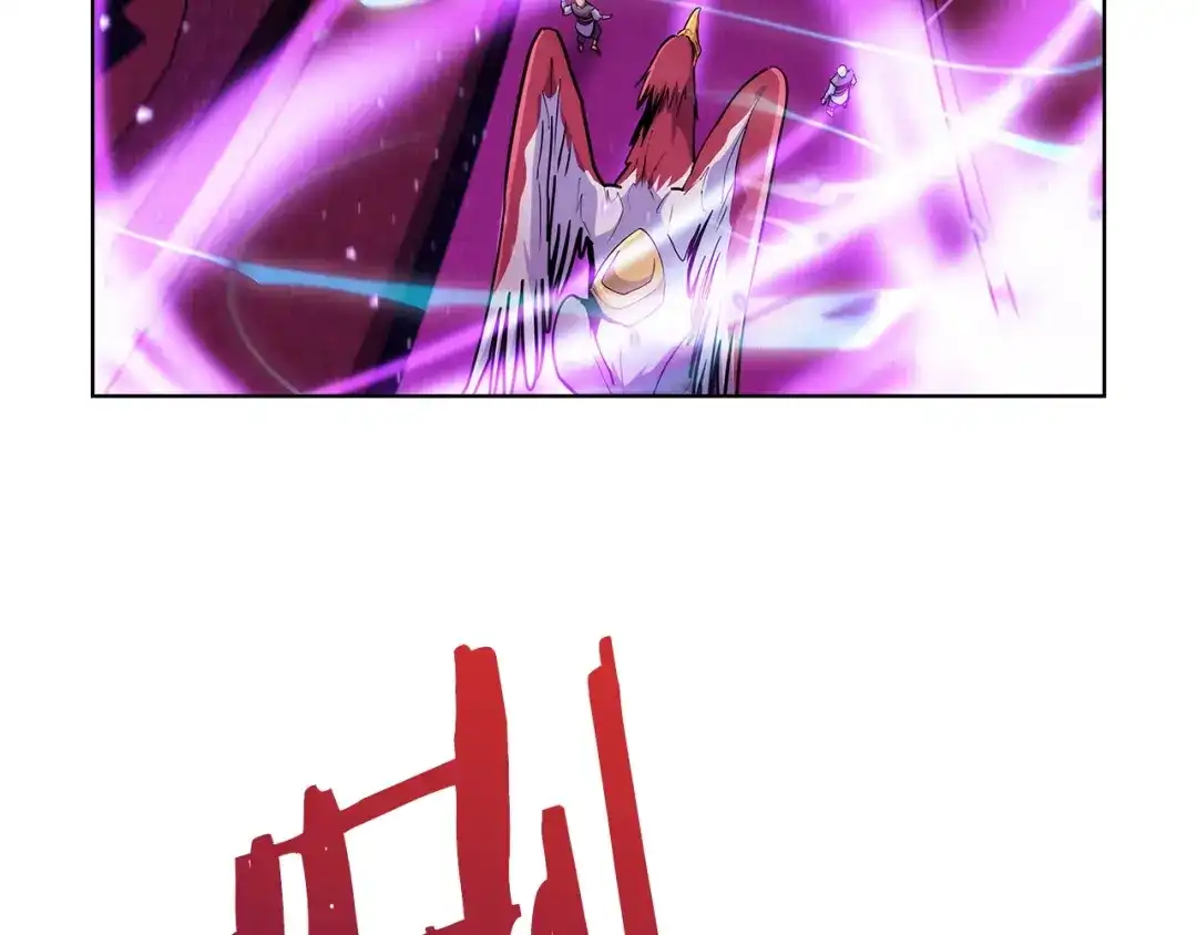 魔法屠神的我信仰科学 第34话 亚空间！ 第76页