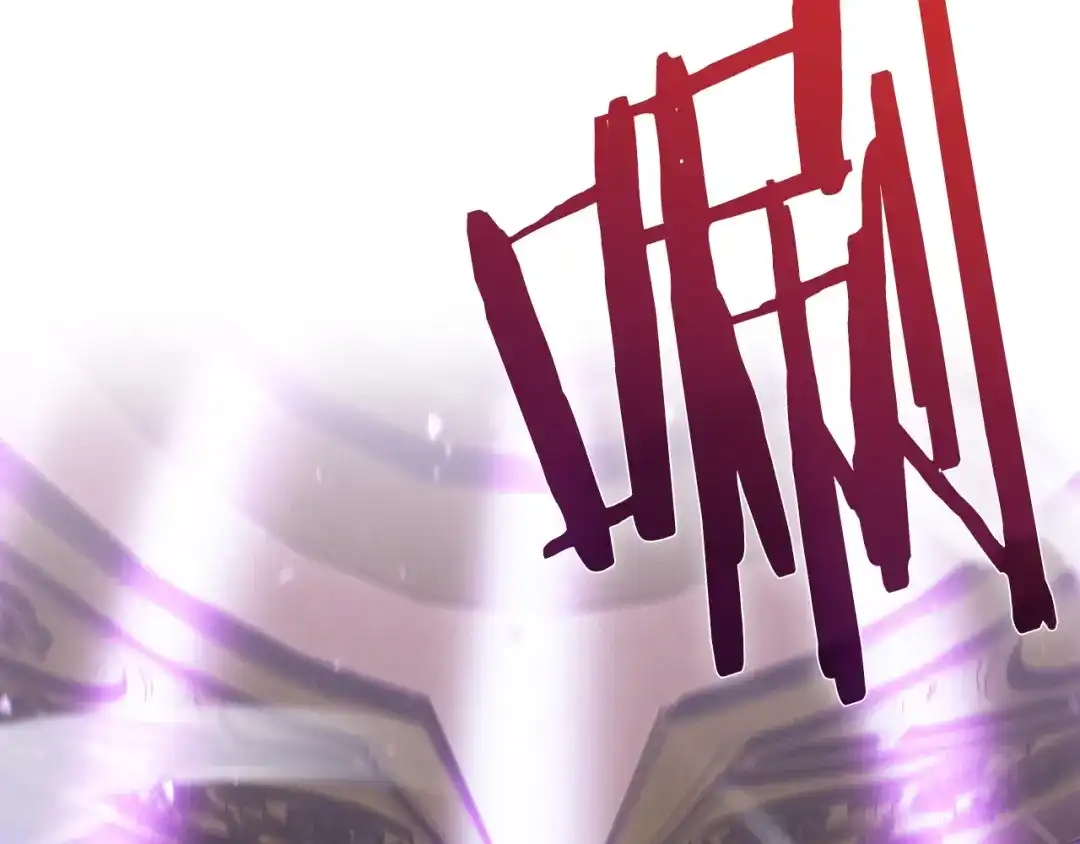魔法屠神的我信仰科学 第34话 亚空间！ 第79页