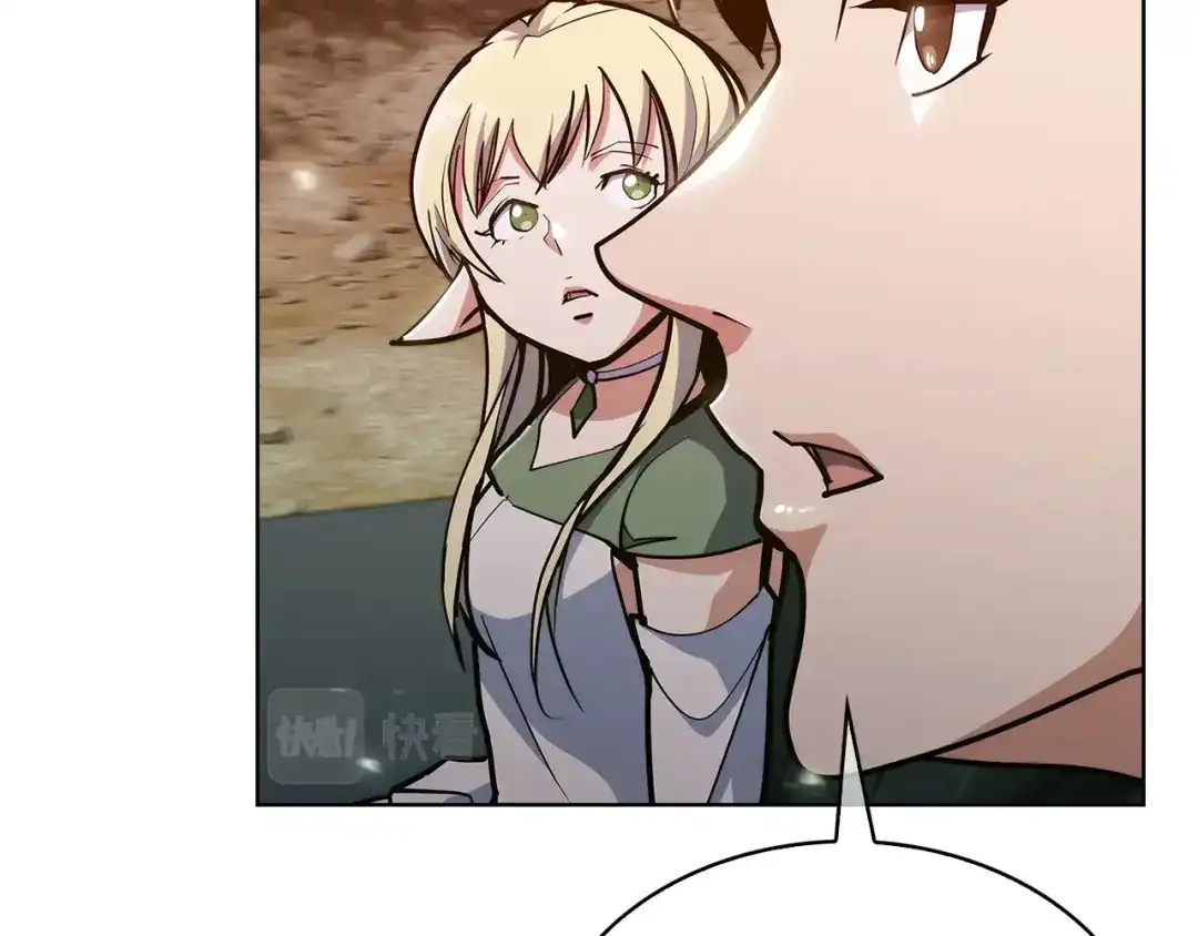 魔法屠神的我信仰科学 第35话 第155页