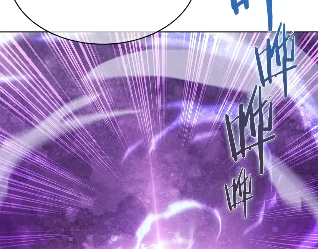 魔法屠神的我信仰科学 第35话 第159页