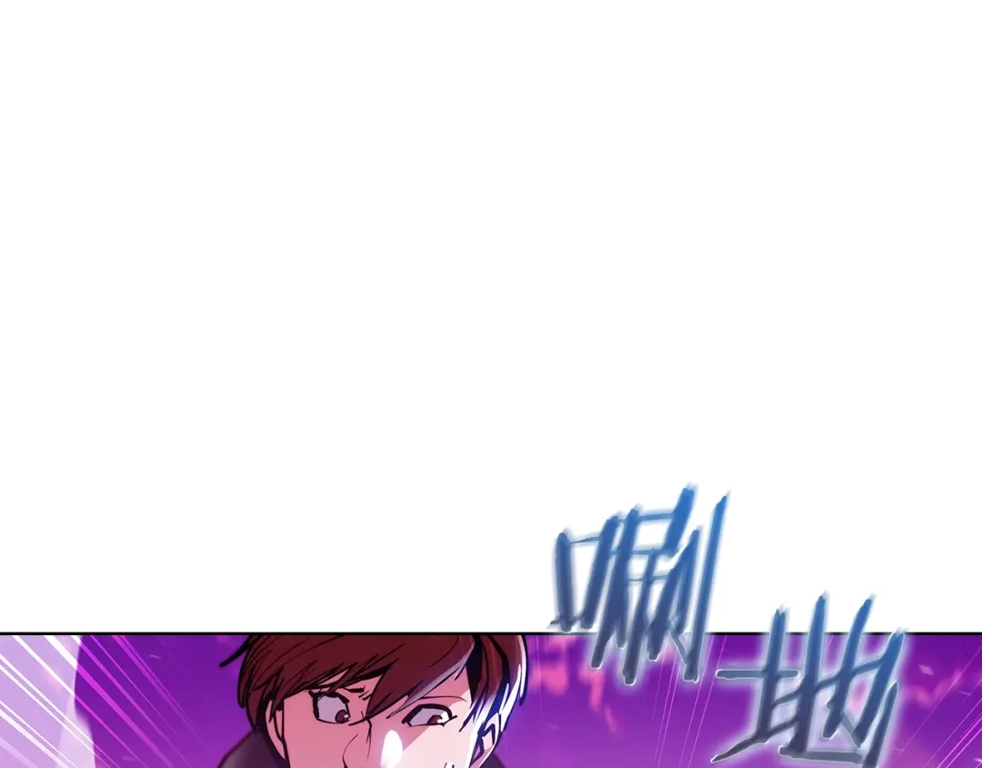 魔法屠神的我信仰科学 第35话 第168页