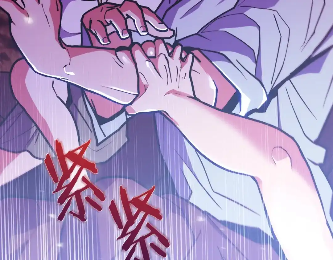 魔法屠神的我信仰科学 第35话 第183页