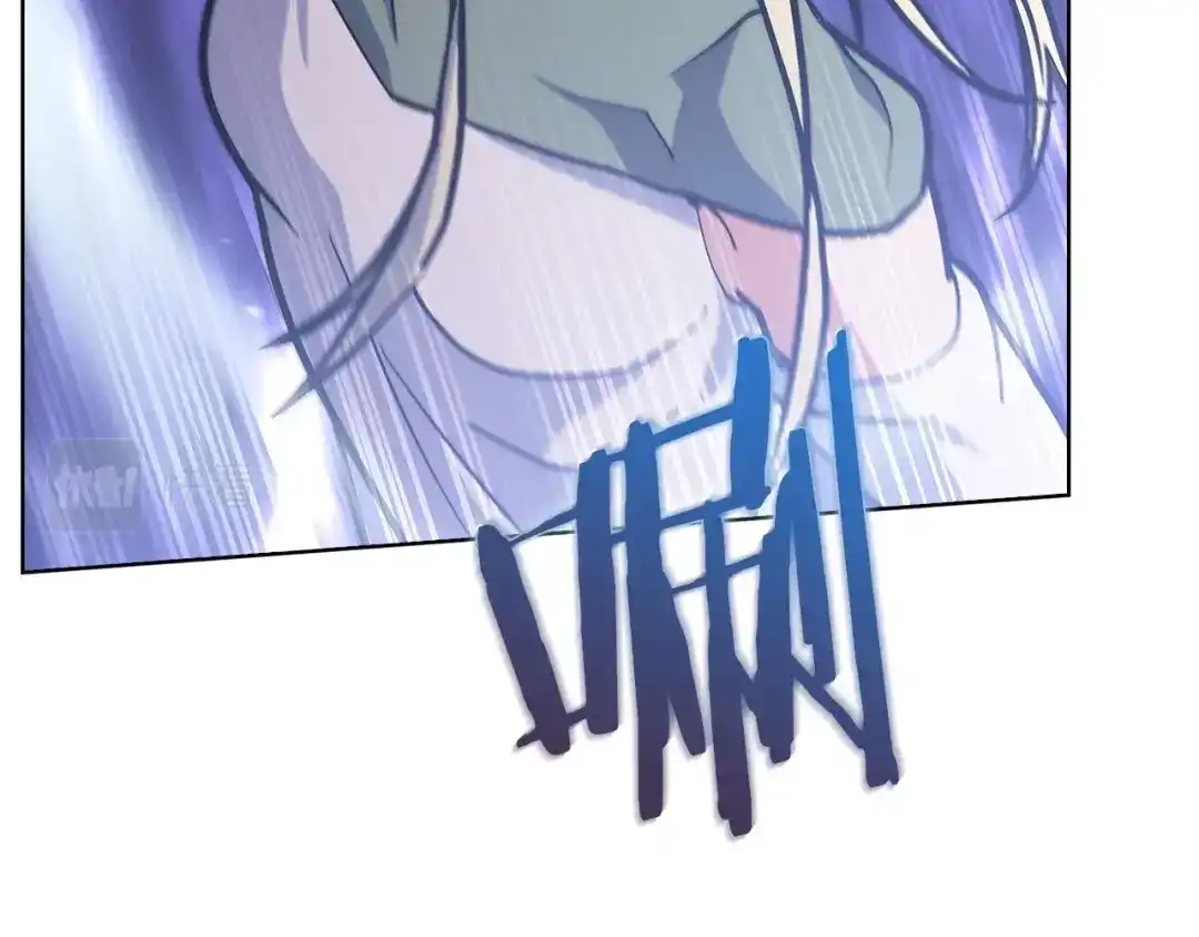 魔法屠神的我信仰科学 第35话 第186页