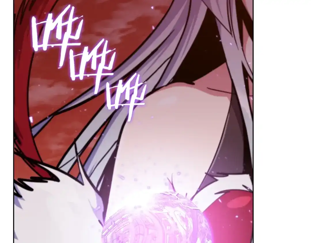 魔法屠神的我信仰科学 第35话 第2页