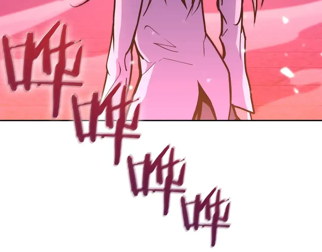 魔法屠神的我信仰科学 第35话 第47页