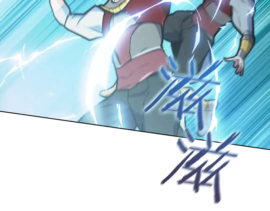 魔法屠神的我信仰科学 第35话 第75页