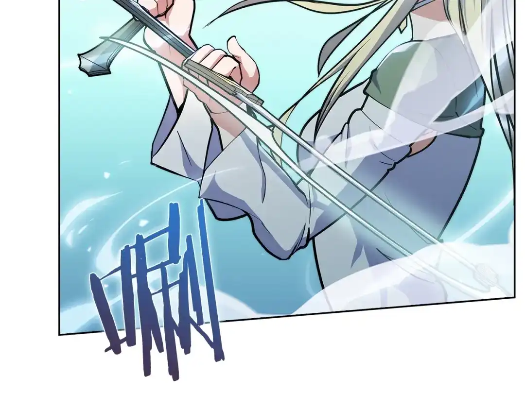 魔法屠神的我信仰科学 第35话 第79页