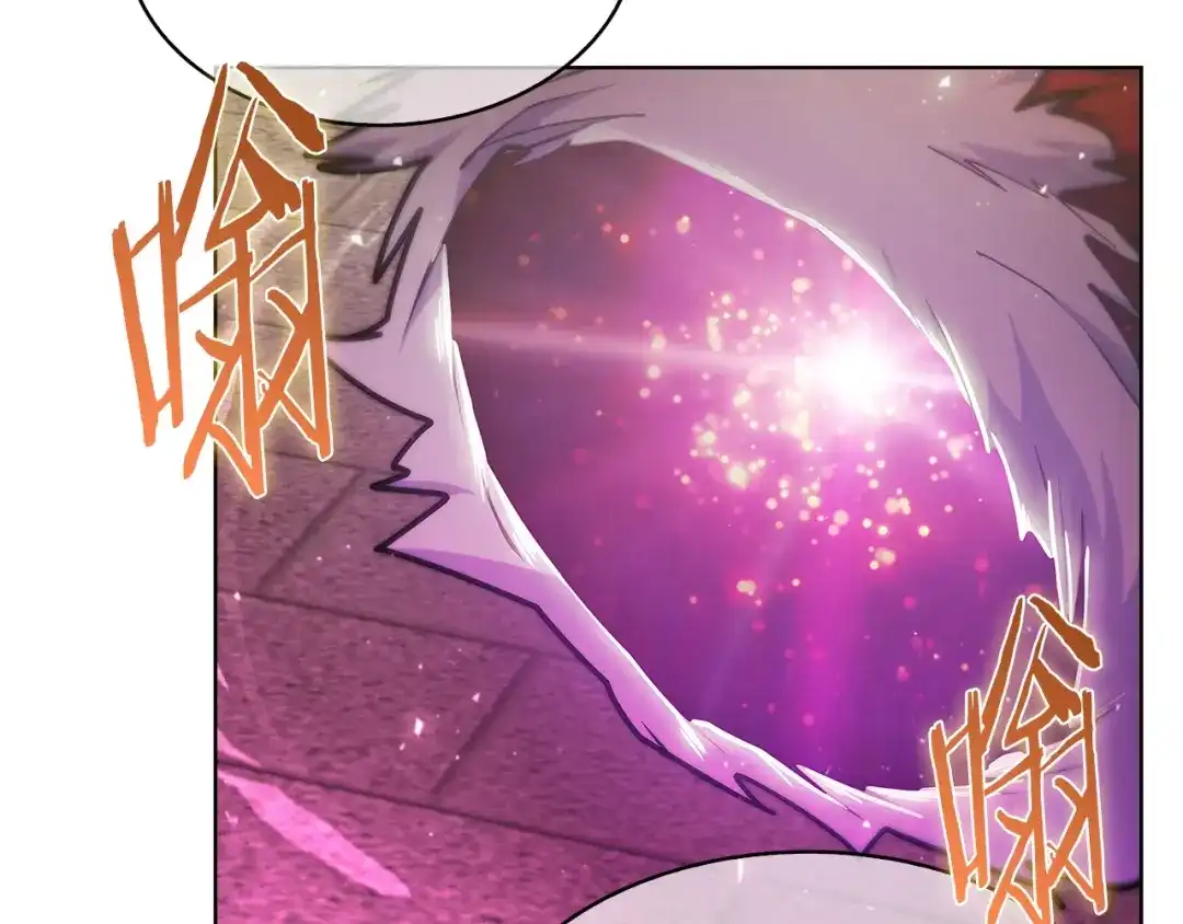 魔法屠神的我信仰科学 第35话 第87页