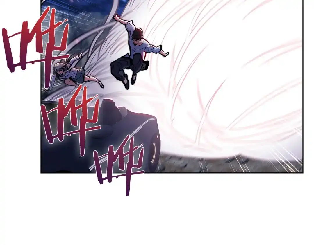 魔法屠神的我信仰科学 第36话 呜啊！ 第107页