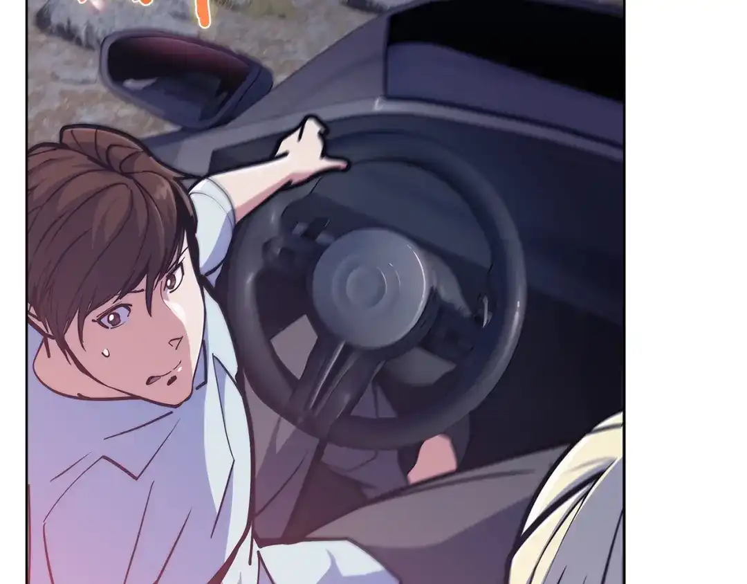魔法屠神的我信仰科学 第36话 呜啊！ 第109页