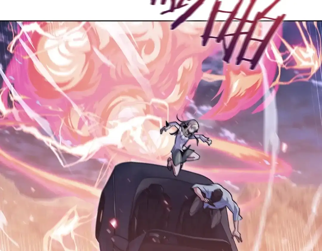 魔法屠神的我信仰科学 第36话 呜啊！ 第118页