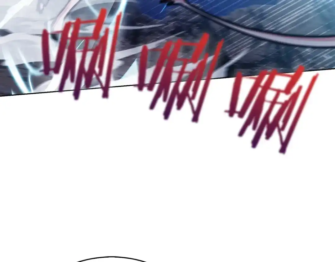 魔法屠神的我信仰科学 第36话 呜啊！ 第14页