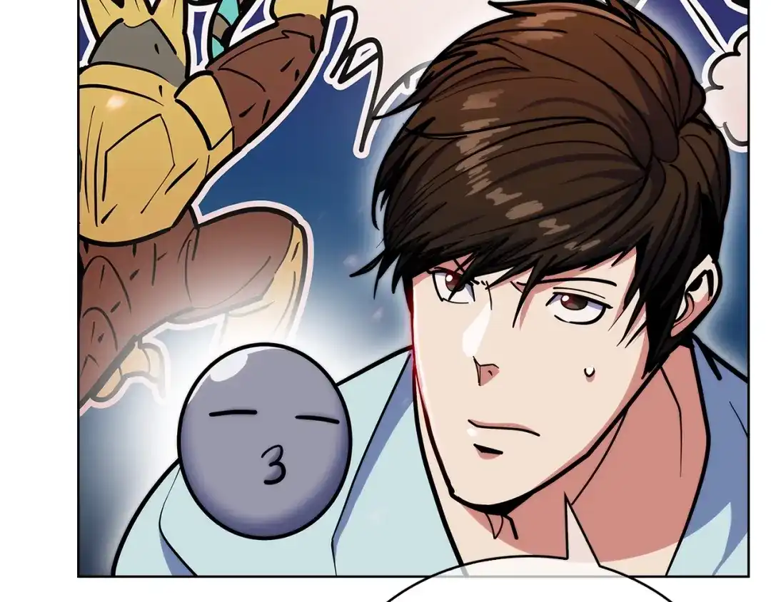 魔法屠神的我信仰科学 第36话 呜啊！ 第156页
