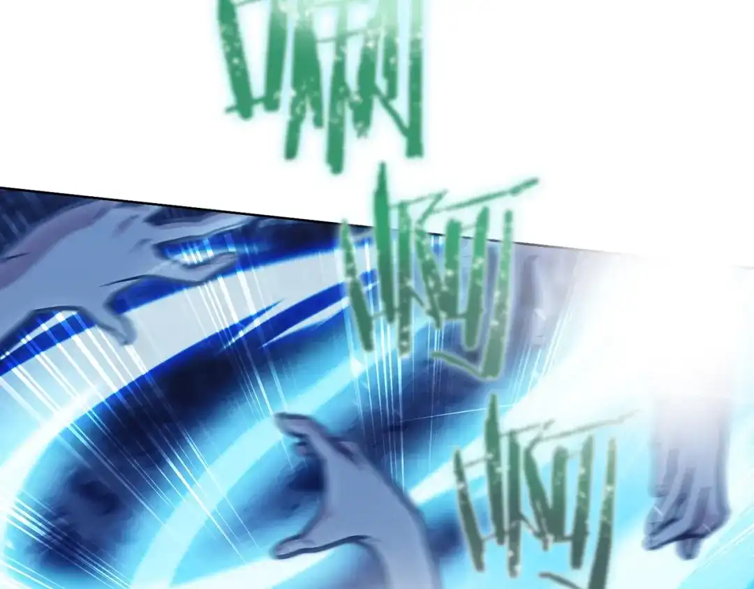 魔法屠神的我信仰科学 第36话 呜啊！ 第17页