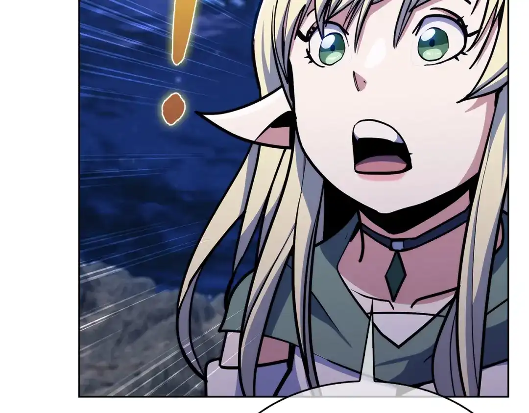 魔法屠神的我信仰科学 第36话 呜啊！ 第174页