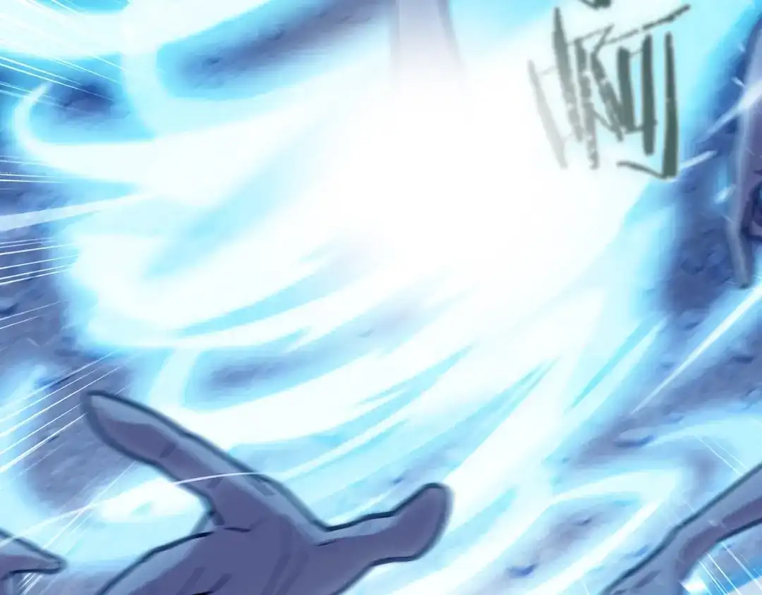 魔法屠神的我信仰科学 第36话 呜啊！ 第18页
