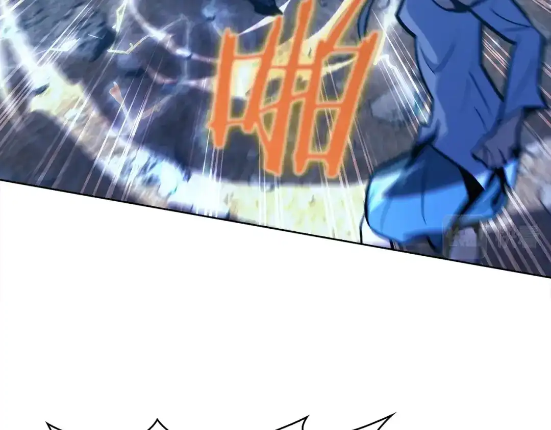 魔法屠神的我信仰科学 第36话 呜啊！ 第187页