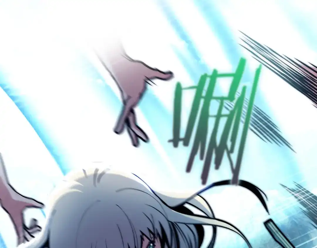 魔法屠神的我信仰科学 第36话 呜啊！ 第31页