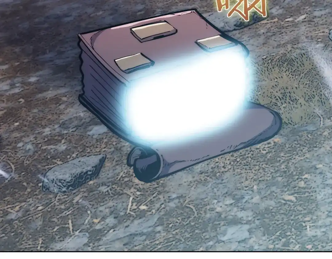 魔法屠神的我信仰科学 第36话 呜啊！ 第43页