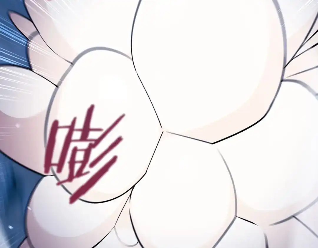 魔法屠神的我信仰科学 第36话 呜啊！ 第50页