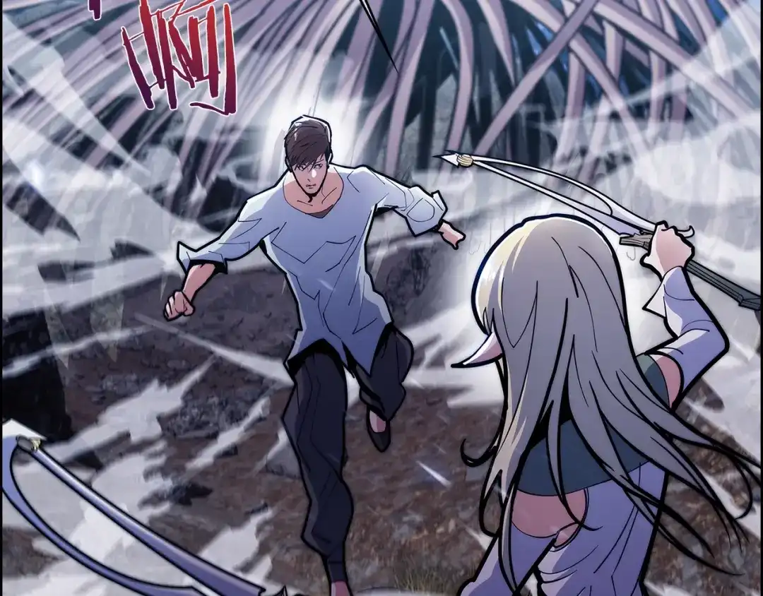 魔法屠神的我信仰科学 第36话 呜啊！ 第7页