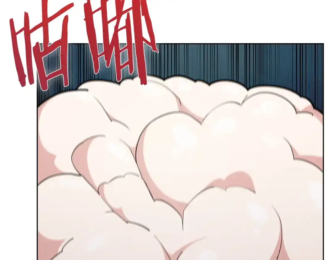 魔法屠神的我信仰科学 第36话 呜啊！ 第72页