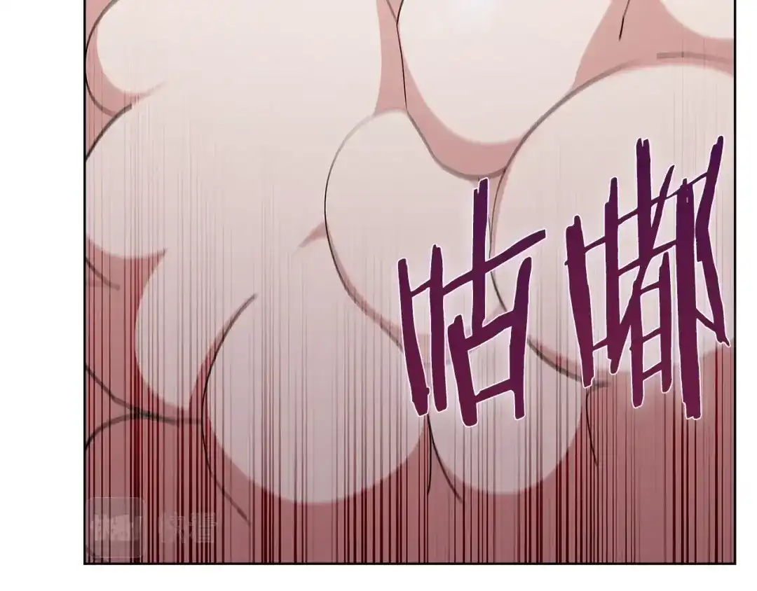 魔法屠神的我信仰科学 第36话 呜啊！ 第73页