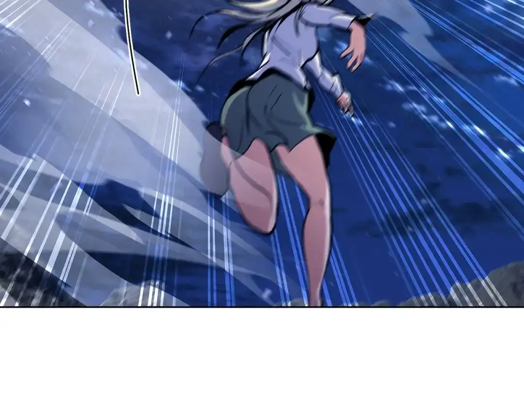 魔法屠神的我信仰科学 第36话 呜啊！ 第87页