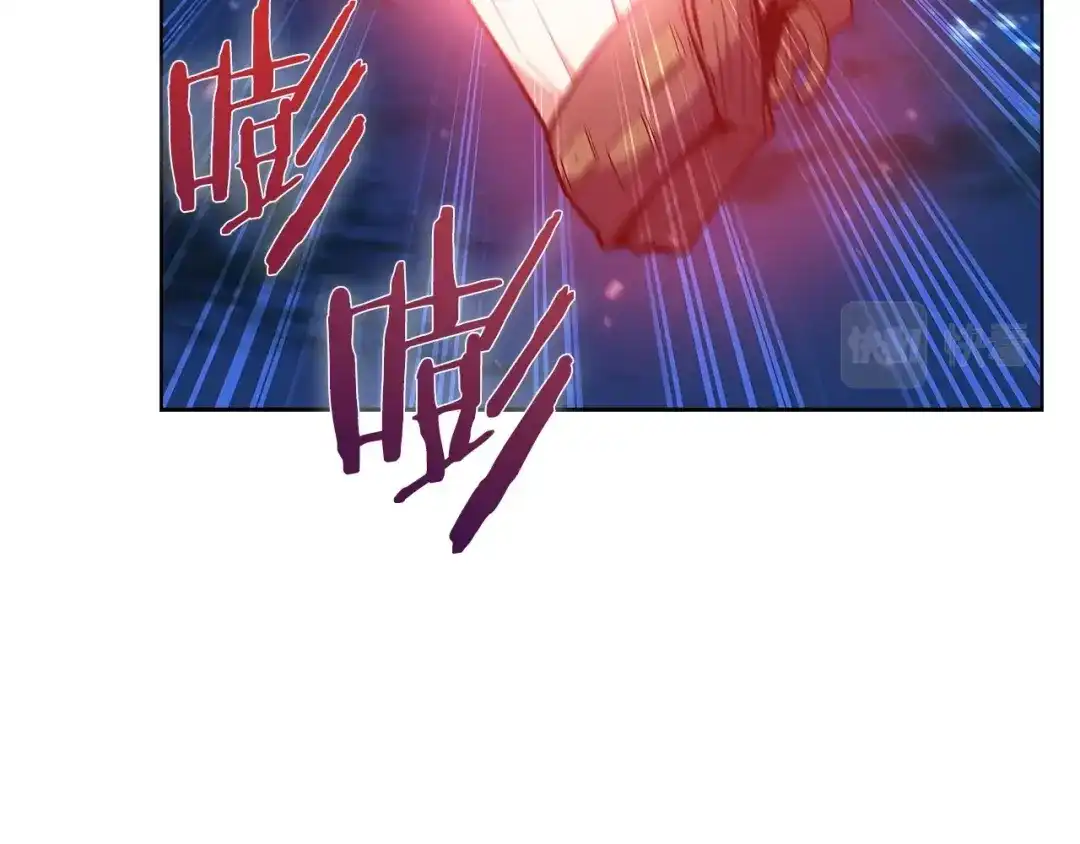 魔法屠神的我信仰科学 第36话 呜啊！ 第91页