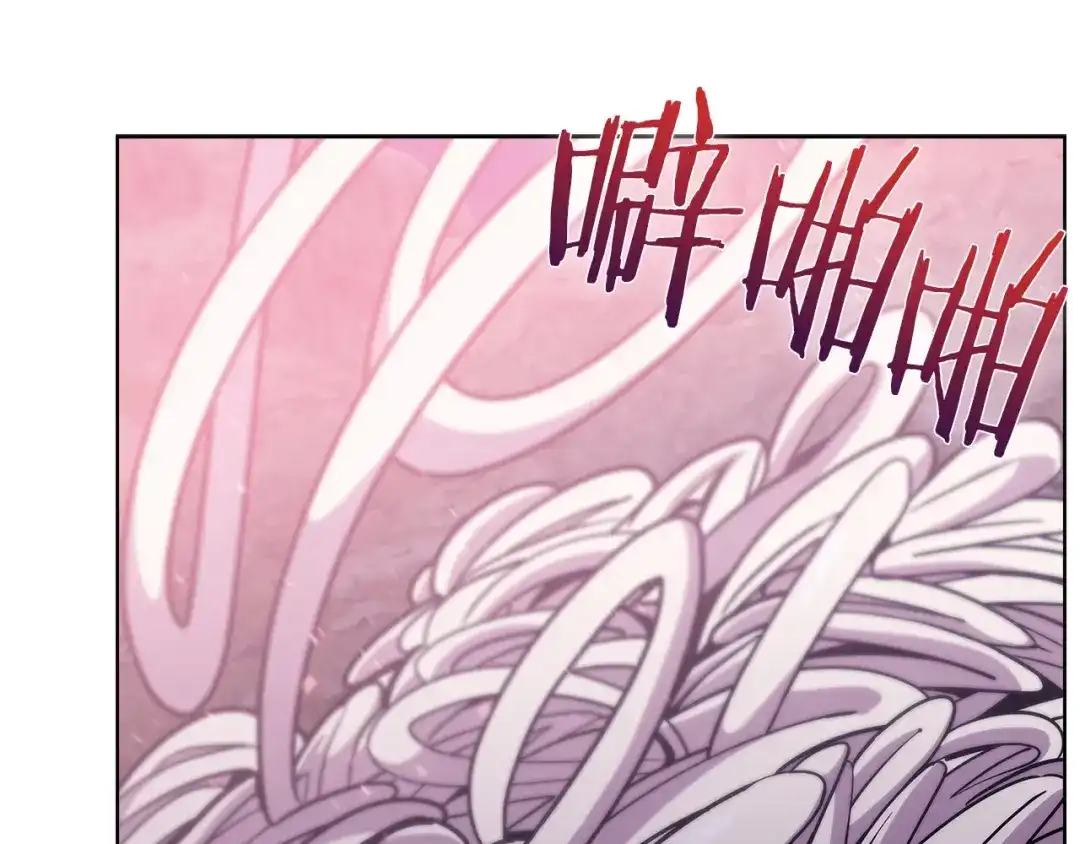魔法屠神的我信仰科学 第36话 呜啊！ 第96页