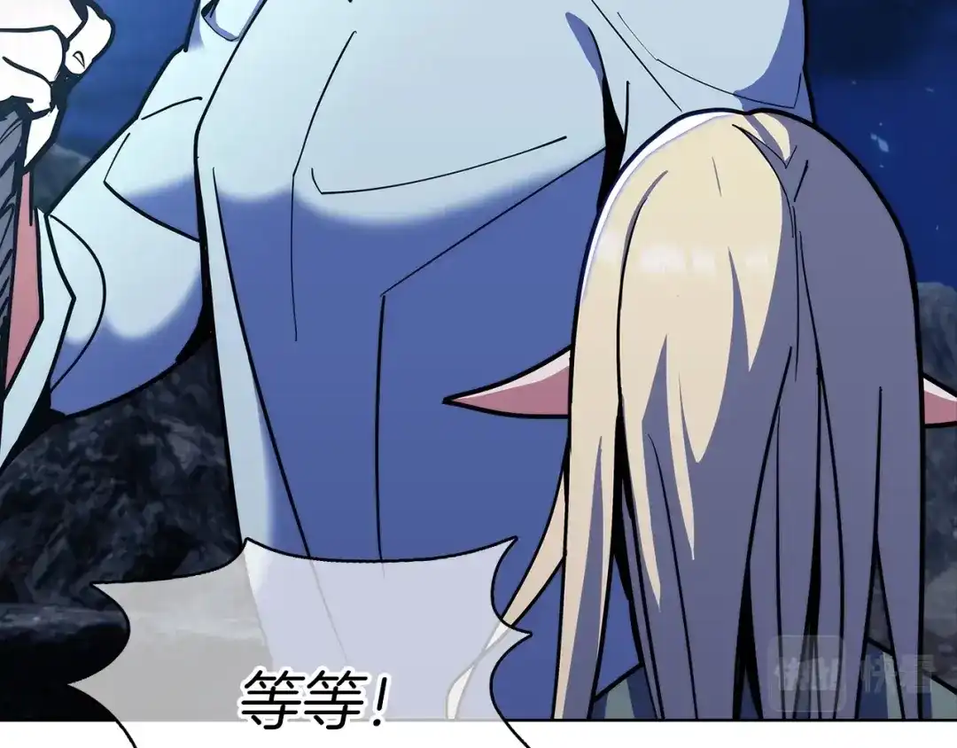 魔法屠神的我信仰科学 第37话 崩落 第104页