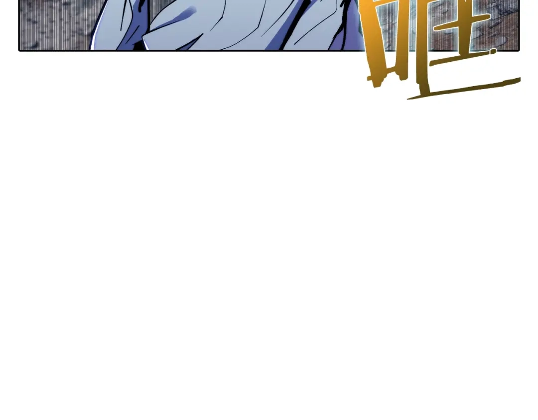 魔法屠神的我信仰科学 第37话 崩落 第133页